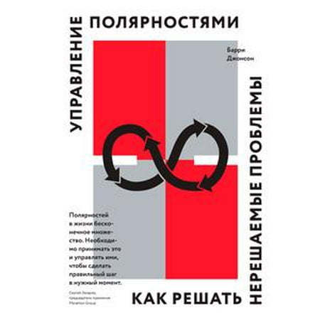 buy key contemporary concepts from abjection to zenos paradox