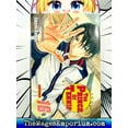thumbnail image 2 of The Prince Of Tennis: The Prince of Tennis, Vol. 16 (Series #16) (Edition 1) (Paperback), 2 of 3
