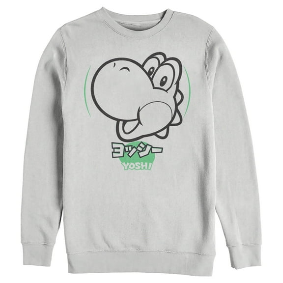Men's Nintendo Super Mario Yoshi Kanji  Sweatshirt White 2X Large