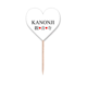 thumbnail image 1 of Kanonji Japaness nombre de ciudad sol rojo bandera Etiqueta del corazón de la bandera del palillo de dientes, 1 of 3