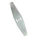 thumbnail image 1 of Cuchilla de cortadora de césped eléctrica de litio de 12 V, herramienta eléctrica para jardín, cuchilla de cortadora de césped de mano, cuchilla de sierra de cortadora de césped de 6 pulgadas, 1 of 1