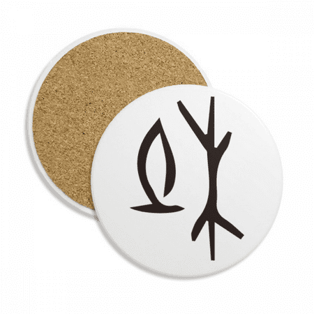 

Bone Inscription Chinese Surname Character Du Coaster Cup Mug Tabletop Protection Absorbent Stone