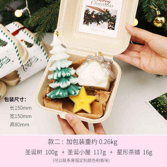 Hometravel Christmas Gift Candles, Festive Scented Candle Set, Holiday Party Favors for Gifting, Seasonal Decor, Celebration Events