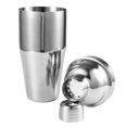 thumbnail image 2 of Coctelera 550 / 750ml, mezclador de barshaker de acero inoxidable, juego de barman, accesorios para familias, bares, fiesta de Navidad, batido de bebida de whisky Martini Afortunado Sencillez, 2 of 5