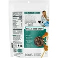 thumbnail image 3 of Purely Elizabeth Granola Nut Butter Maple Almond 10 oz (Pack of 6), 3 of 3