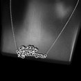 thumbnail image 2 of Collar QmX Suicide Squad Daddy's Little Monster Plateado, 2 of 4