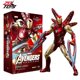thumbnail image 1 of Figura de acción Iron Man Mark 85 versión LED 1:10 de Marvel Toys de ZD original, Vengadores: Endgame MK85, armadura de guerra, modelos coleccionables, 1 of 5