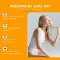 thumbnail image 6 of 1/2/3PCS Persimmon Soap Bar, Persimmon Soap for Old People Smell, Handmade Natural Soaps for Better Skin, Suitable for Face and Body, Made for Sensitive & Mature Skin, 100g, 6 of 7
