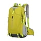 thumbnail image 1 of Mochila de senderismo Mochila de escalada en roca para correr, viajar y cazar Verde, 1 of 8