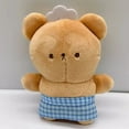 thumbnail image 4 of Four-sided projectile baked bear 13 models with 11.2cm plush pendant 11.2cm Complete set, 4 of 5