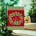thumbnail image 3 of Evergreen Tis the Season Wreath Burlap Garden Flag 12 x 18 Inches Indoor Outdoor Decor, 3 of 7