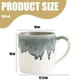 thumbnail image 2 of Ceramic mug 330ml household water cup breakfast cup, large-capacity office afternoon tea cup, 2 of 5