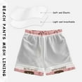 thumbnail image 3 of FORMRS Boys Swim Trunks Quick Dry Mesh Liner Boardshorts Sizes XS-XL, Brown Hand Drawn Cups, 3 of 7