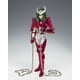 thumbnail image 1 of Figura de acción Bandai Saint Seiya Saint Cloth Myth Andromeda Shun, 1 of 5