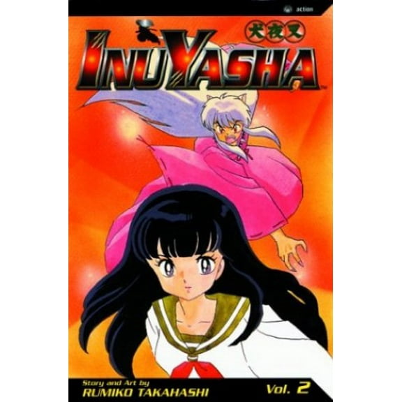 Pre-Owned Inu-Yasha: A Feudal Fairy Tale (Vol. 2) Paperback