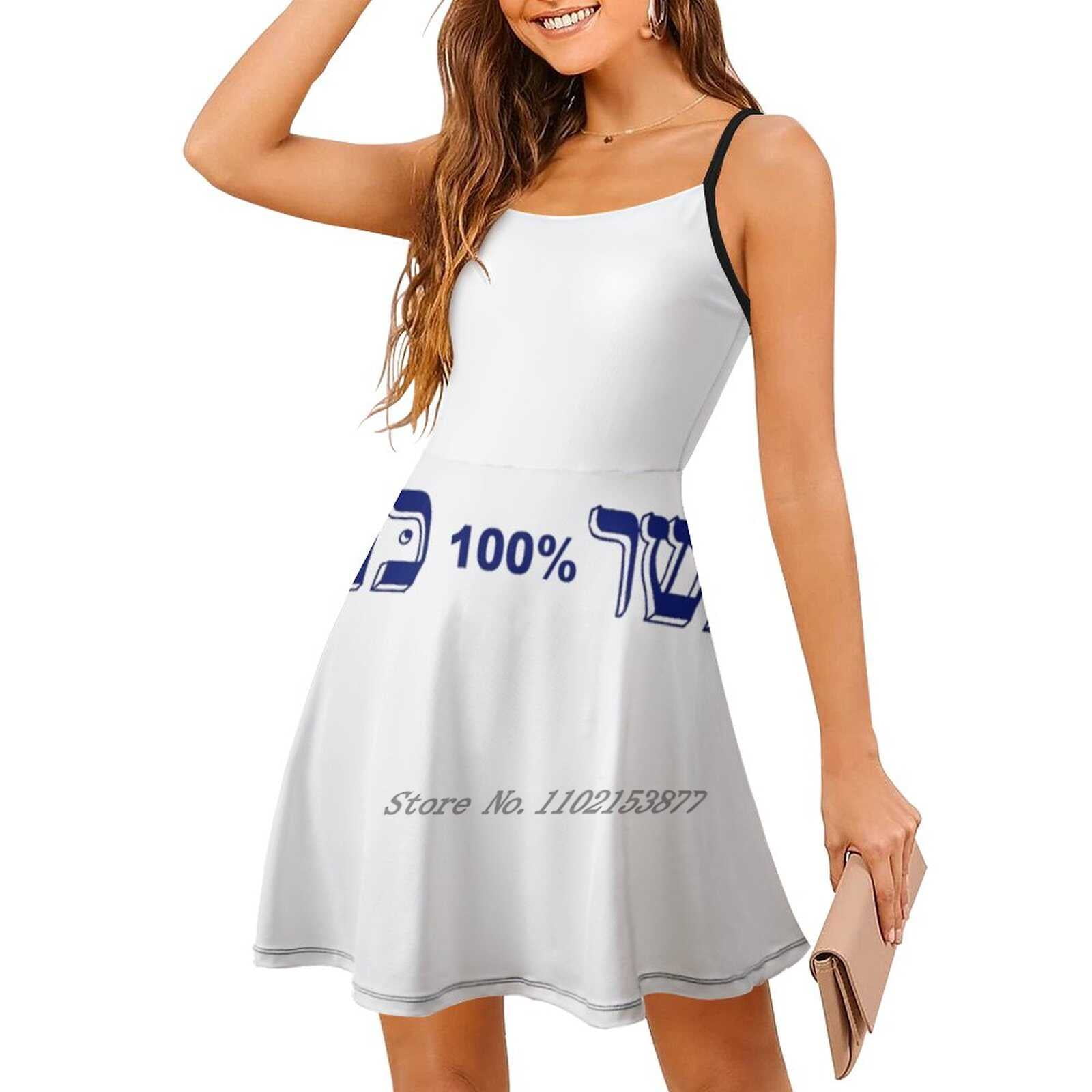 chinese dress ladies Sophie Racerback Tank Dress - Black main image 0