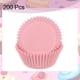 thumbnail image 3 of Uxcell 200 Piezas Forros para Cupcakes Rosa Tazas para Cupcakes Tamaño Estándar Papeles para Muffins, 3 of 6