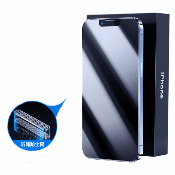 2 PCS Privacy Screen Protector Compatible with iPhone 14 Tempered Glass Film Edge to Edge Full Coverage Anti Spy Case Friendly