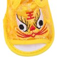 thumbnail image 3 of unbranded 1Par Infantil Amarillo De Satén Transpirable Con Para Caminata, 3 of 8