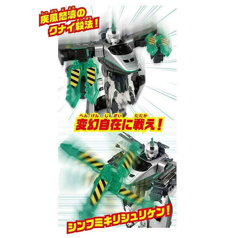 DXS12 E3 Tsubasa Iron Wing | Shinkansen Henkei Robo