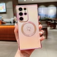 thumbnail image 2 of For Samsung Galaxy S24 Magnetic Phone Case,Compatible with Mag-Safe,Electroplated Double Hearts Design,Bling Glitter Dazzling Shockproof Anti-fall Ultra Slim Soft TPU  Phone Case Cover,Pink, 2 of 8