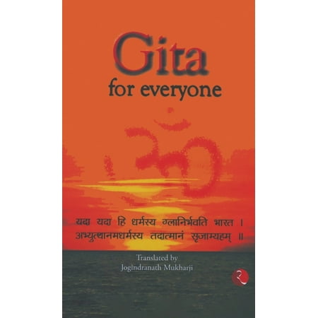 Gita for Everyone (Paperback)