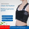 thumbnail image 1 of Post-Surgery Thoracic Support Brace: Adjustable Single-Shoulder Rib & Spine Stabilizer with Compression Band – Durable, Easy-to-Apply Chest Immobilizer for Fracture Recovery and Optimal, 1 of 5
