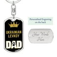 thumbnail image 2 of Ukrainian Levkoy Cat Dad King Keychain Stainless Steel or 18k Gold, 2 of 10