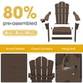 thumbnail image 4 of KINGYES Folding Adirondack Chair with Cup Holder, HDPE All-Weather Folding Adirondack Chair, Fir Pit Chairs for Patio Garden Backyard, 4 of 7