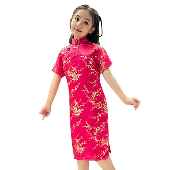 Kiijoy Girls Floral Short Sleeve Cheongsam Chinese Style Buckle Party Dress, Sizes 0-7
