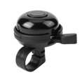 thumbnail image 1 of Timbre de bicicleta Metal MTB Bicicleta de carretera Manillar Anillo Cuerno Sonido Alarma Negro, 1 of 4