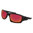 thumbnail image 4 of Predrox Red Mirror Ten X Lenses Replacement for Oakley Sunglass OO9128 Polarized, 4 of 4