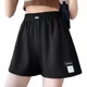 thumbnail image 2 of Pantalones Cortos Ajustables Sueltos Casuales Para Mujer, 2 of 8
