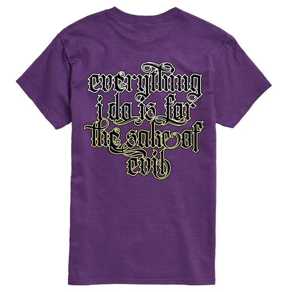 Masters of the Universe - Skeletor Quote - Men's Short Sleeve Graphic T-Shirt
