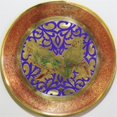 thumbnail image 1 of Natural Geo Relaxed Parrots Decorative Brass Accent Plate in Gold, 1 of 4