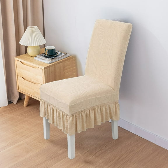 Elastic Non-Slip Chair Cover with Leaf Pattern | 4-Season Polyester Stretch Seat & Back Cover | Fits 39-45cm Chairs | 1-Piece Multicolor Home Decor