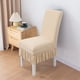 thumbnail image 1 of Funda para silla | Funda elástica para silla de comedor con faldón | Protector de asiento antideslizante para el hogar, la cocina y la oficina | 1 funda de poliéster para muebles de comedor, 1 of 6