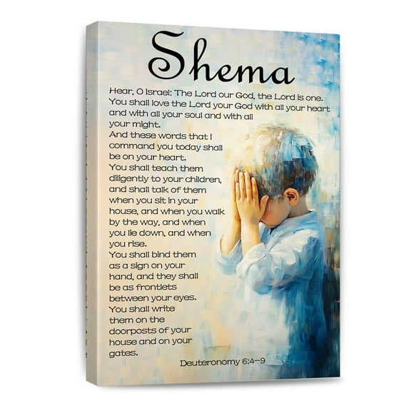 Shema Canvas Wall Art Deuteronomy 6:4-9 Print Christian Positive Painting Bible Verse Posters Religious Home Wall Church Decor Gift Framed