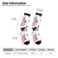 thumbnail image 2 of KLL French Bulldog Duck Print Cool Socks Men's Women's Crew Socks Funny Crazy Novelty Stockings, 2 of 6