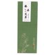 thumbnail image 1 of 20g Natural Tibetan Sandalwood Incense Wormwood Incense Stick Good Sleep (Wormwood), 1 of 4