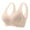 Beige, variant on Women's Ice Silk Seamless Cold Feeling Thin Soft Support Breathable Comfortable Bra Fixed Underwear