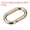 Gold Tone, variant on Uxcell 0.98 Inch Spring Oval Ring Round Snap Clip Trigger for Bag Purse Keychain, 6Pack Brass