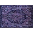 thumbnail image 1 of Ahgly Company Machine Washable Indoor Rectangle Persian Blue Traditional Area Rugs, 2' x 3', 1 of 4