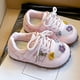 thumbnail image 5 of Flores de Primavera Artificiales Interior de Primavera Y Verano de Moda Versátil Desgaste Exterior Pequeña Flor Hueca Malla Dulce Zapatos Deportivos de Ocio, 5 of 8