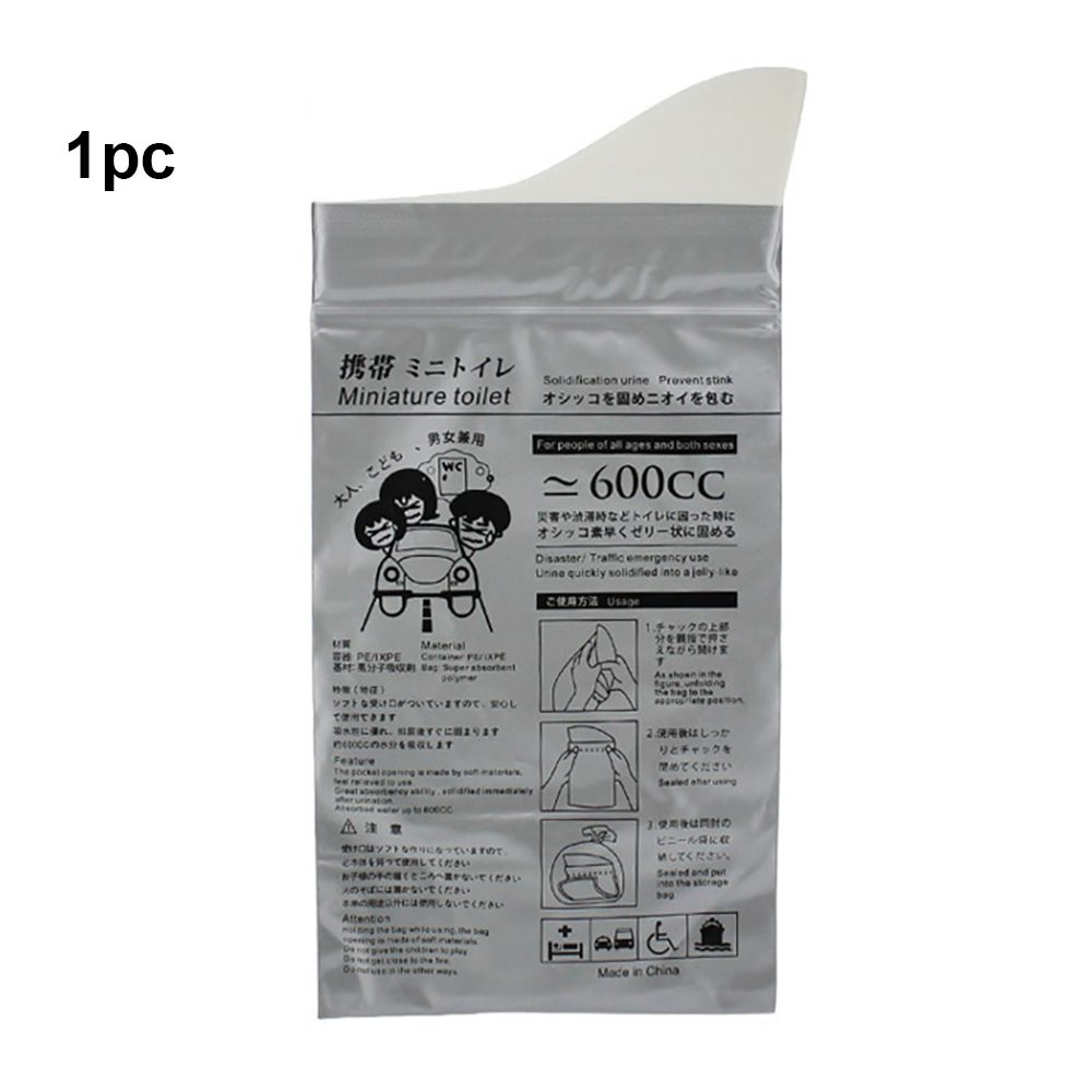 1/2/3pcs Disposable First Kit Case Outdoor Traveling Emergency Portable