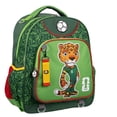thumbnail image 2 of Mochila escolar con Licencia FIFA 2026 mascota 23 litos y Lonchera para Niños  RUZ, 2 of 9