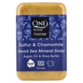 thumbnail image 5 of One with Nature Dead Sea Mineral Bar Soap, Sulfur & Chamomile, 6 Count, 7 oz (198 g) Each, 5 of 7