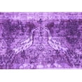 thumbnail image 1 of Ahgly Company Indoor Rectangle Persian Purple Traditional Area Rugs, 5' x 8', 1 of 4