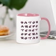 thumbnail image 3 of CafePress - SATOR Square Mug - 11 oz Ceramic Mug - Novelty Coffee Tea Cup, 3 of 4
