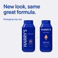 thumbnail image 4 of Harry's Men's Cleansing Body Wash, Redwood, 18 fl oz, 4 of 11